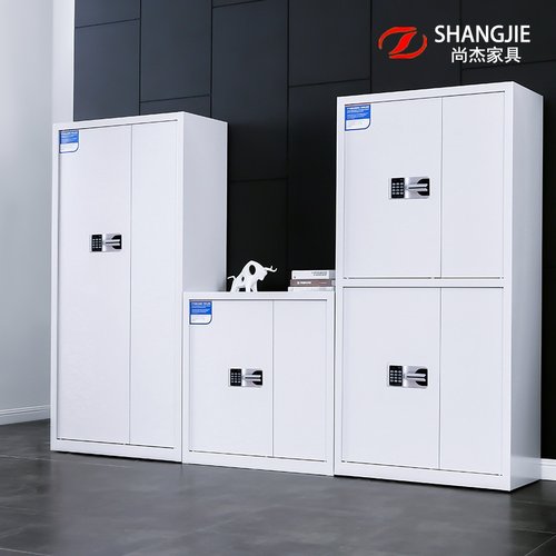 钢制保密柜电子密码文件柜财务加厚保密柜带锁档案资料柜文件柜