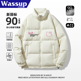 WASSUP趣味KT猫印花轻薄羽绒服男女款冬季百搭学生保暖外套情侣装