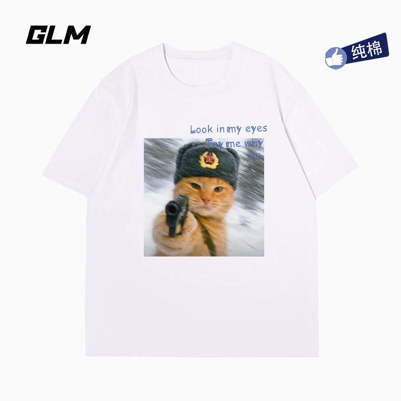 GLM美式猫咪印花纯棉短袖T恤男