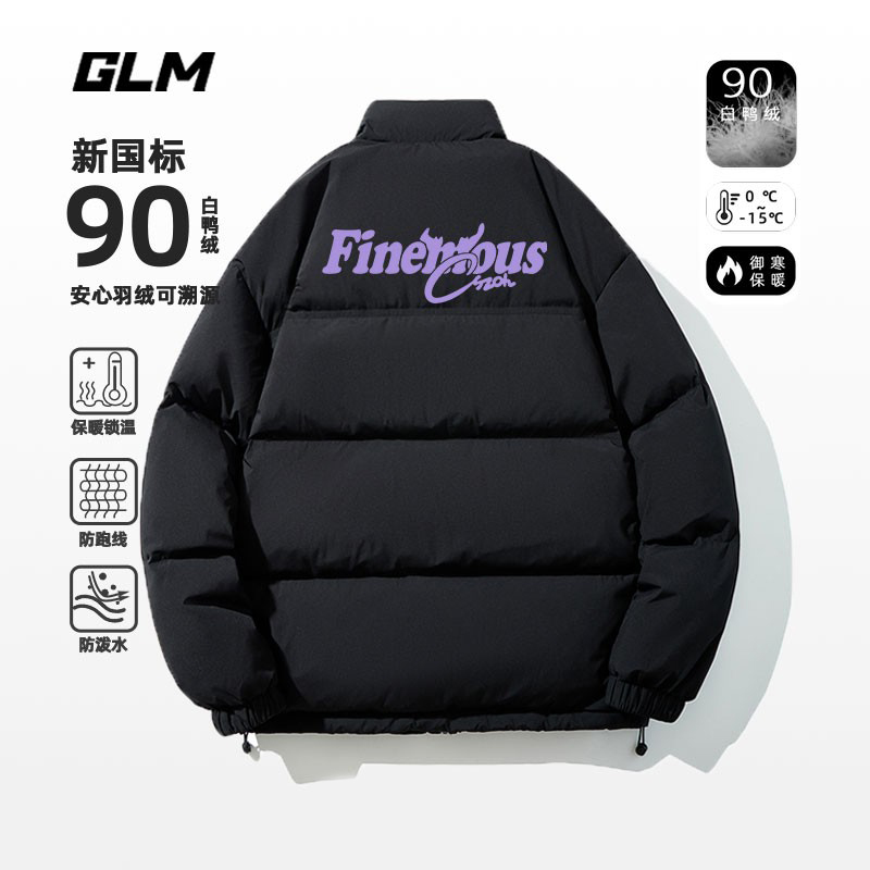 GLM美式90白鸭绒羽绒服男款