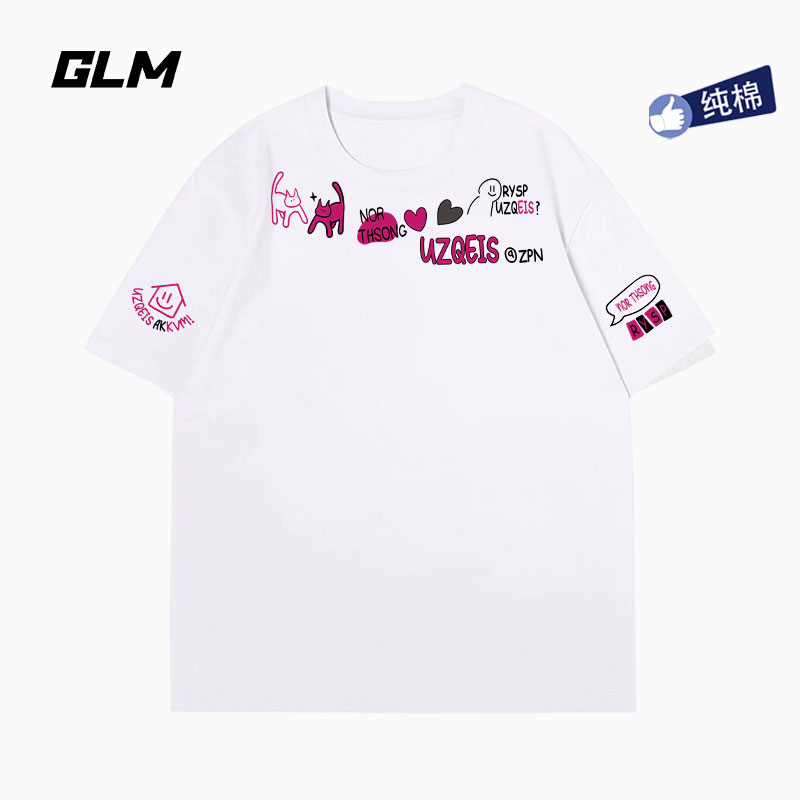 GLM白色短袖纯棉t恤男夏季