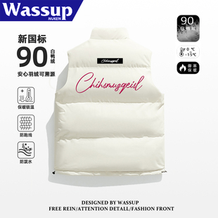 90白鸭绒立领轻薄坎肩外套潮 冬季 WASSUP美式 街头羽绒服马甲男女款