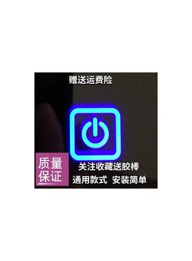 网红理发灯镜触屏 浴室镜控制器 美发店镜子触摸 12V灯光镜用开关