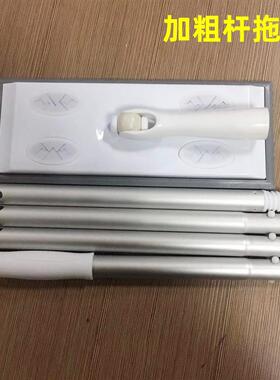 加粗拖把一次性平板地板拖静电除尘纸吸尘纸家用吸毛发免洗