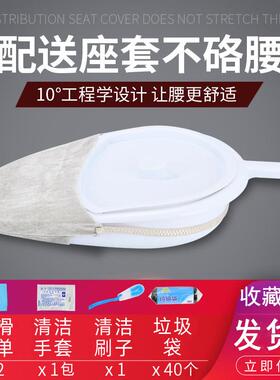 加厚老人卧床大便盆男女用大便器瘫痪病人床上马桶带盖塑料接便器
