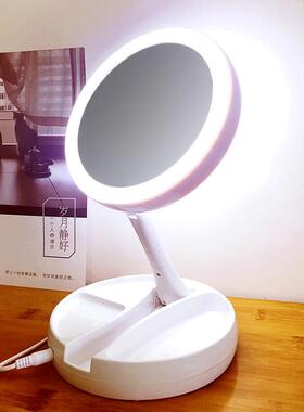 10倍放大化妆镜双面放大台式led灯补光可折叠便携折叠携带化妆盒