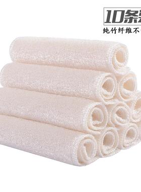 10条装纯竹纤维洗碗巾不沾油厨房抹布加厚不掉毛百洁布清洁洗碗布