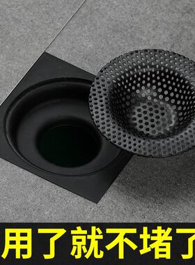不锈钢地漏盖防臭器下水道堵口器浴室卫生间厕所防虫盖水槽过滤网