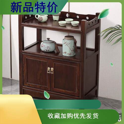 茶水柜小型茶柜实木客厅酒柜餐边柜落地置物架厨房客厅家用收纳柜