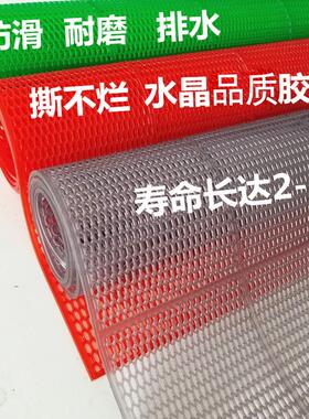 浴室防滑垫PVC塑料地毯卫生间淋浴厕所厨房镂空熟料防水防滑地垫