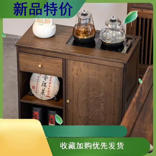 移动小茶台茶桌边柜侧柜茶车实木家用泡茶吧几烧水壶一体茶水柜架