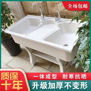 石英石洗衣池带搓衣板阳台一体洗衣槽家用庭院大理石双盆洗衣台盆