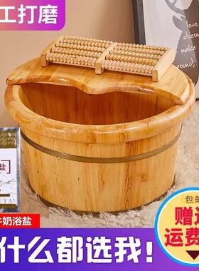 香柏木足浴桶成人泡脚盆木桶家用洗脚盆实木保温盆