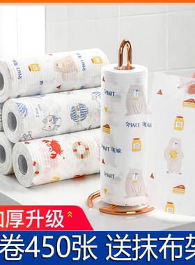 加厚厨房用纸懒人一次性抹布洗碗布纸巾干湿两用吸油吸水抽纸