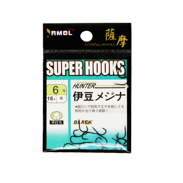 哑黑伊豆鱼钩袋装带倒刺伊势尼强拉力钨钢高强钓鱼勾渔具垂钓配件在类目 户外/登山/野营/旅行用品, 垂钓装备, 鱼钩中 - 来自Buy2taobao.com提供专业的淘宝代购服务