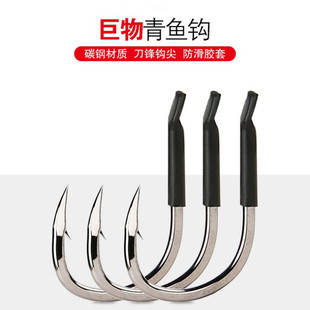 套管专攻大物钩鲟鱼巨物刀锋青鱼钩歪嘴有刺钩钓鱼钩子加粗钩散装