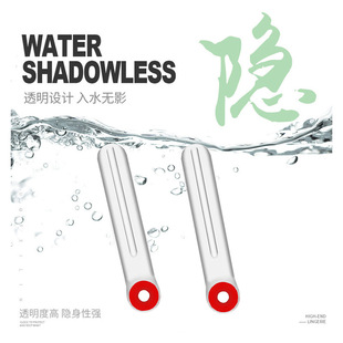 飞磕漂座专用票座倍力硅胶竞技浮漂座钓鱼强拉力漂坐散装垂钓配件