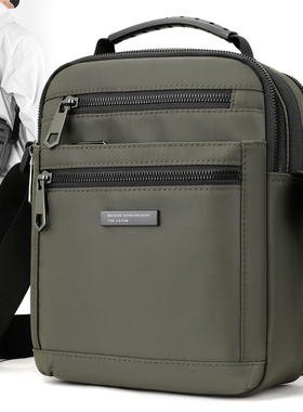 男包时尚百搭轻便休闲斜挎包简约牛津布包商务通勤包单肩包53266