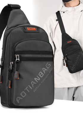 胸包男运动休闲斜挎背包时尚简约男包户外跑步包牛津布包83028