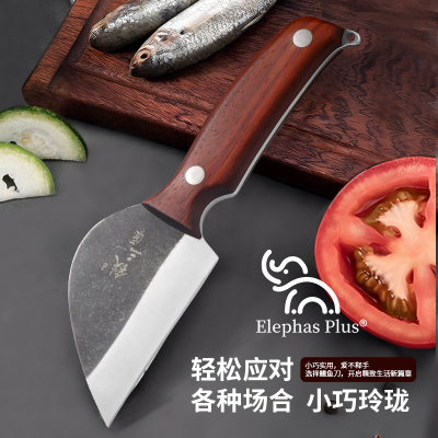 铁三匠实木柄防滑不锈钢小菜刀便携小巧多功能锋利厨房开刃刀具