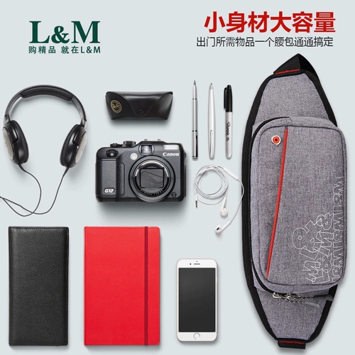 Универсальная поясная сумка подходит для мужчин и женщин, дорожная нагрудная сумка для велоспорта на одно плечо для отдыха, для бега, в корейском стиле