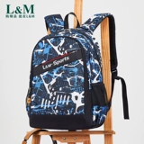 Модный трендовый школьный рюкзак для школьников, вместительный и большой ноутбук для путешествий для отдыха, для средней школы, подходит для подростков