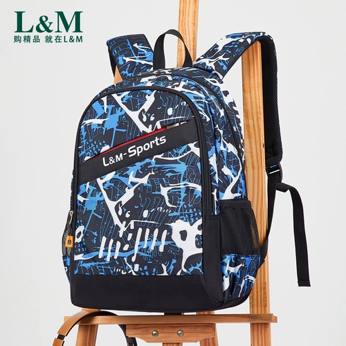 Модный трендовый школьный рюкзак для школьников, вместительный и большой ноутбук для путешествий для отдыха, для средней школы, подходит для подростков