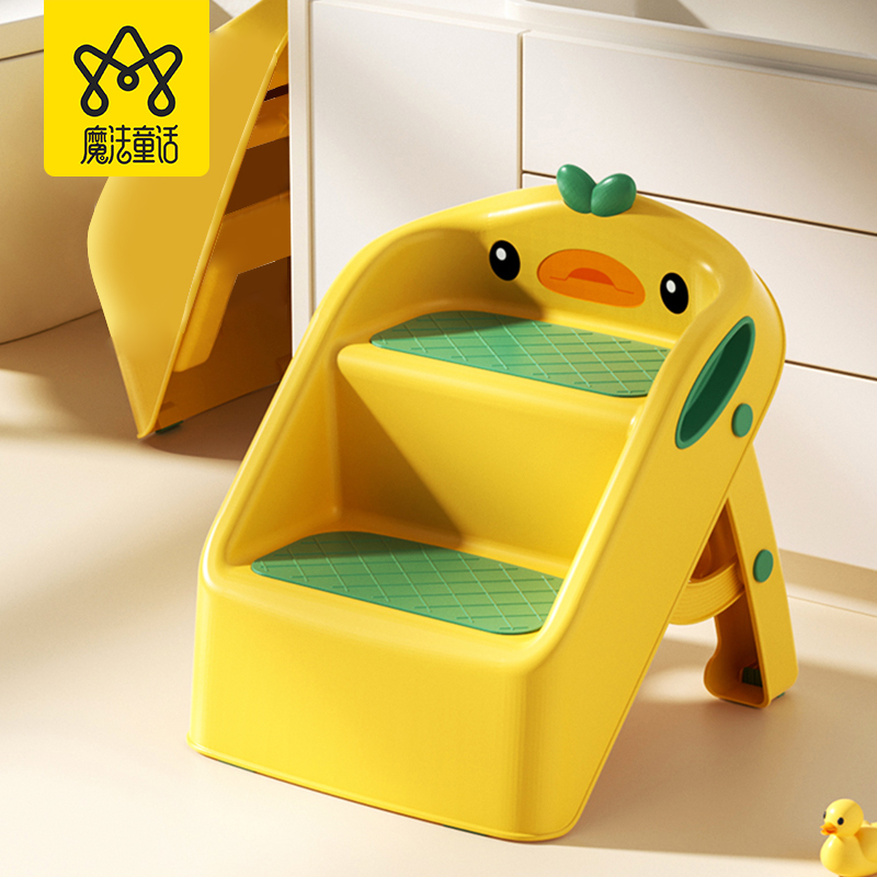 宝宝踩脚凳幼儿洗脸儿童垫脚凳刷牙加高凳防滑可折叠洗手台阶梯凳