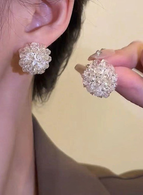 手工圆形白色水晶花球耳环网红同款仙气耳钉银针精致高级感耳饰女