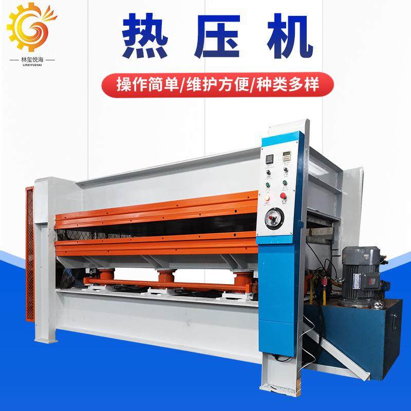 多层木工热压机青岛厂家木门热压机热溶胶加热贴合热压机,五金/工具,机床,淘宝优惠券,粉丝福利购,淘宝优惠卷
