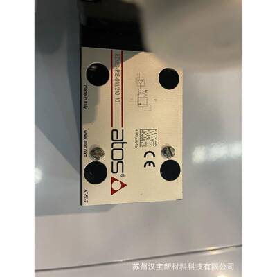 RZMO-P1E-010/21010阿托斯先导阀
