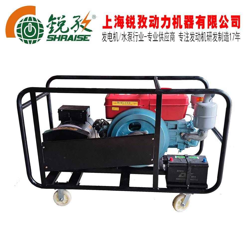 12KW电启动单缸水冷柴油发电机全铜STC耐用高效节能大功率