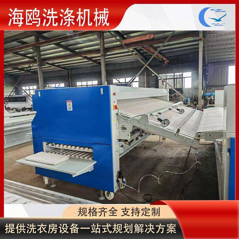 酒店宾馆床单被套抹平送布机配套工业烫平机衔接毛巾浴巾折叠机,清洗/食品/商业设备,烫平机/夹烫机/烫衣机,淘宝优惠券,粉丝福利购,淘宝优惠卷