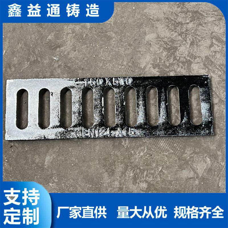球墨铸铁片铸铁小篦子铸铁地漏方形地沟下水道盖板厂家现货