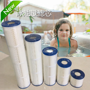 包邮 cf100 净水配件广东 CF50过滤器AF75水质净化 儿童游泳池滤芯