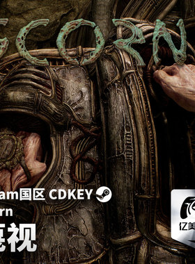 Steam 正版 PC 游戏 蔑视 Scorn 国区激活码 CDKEY