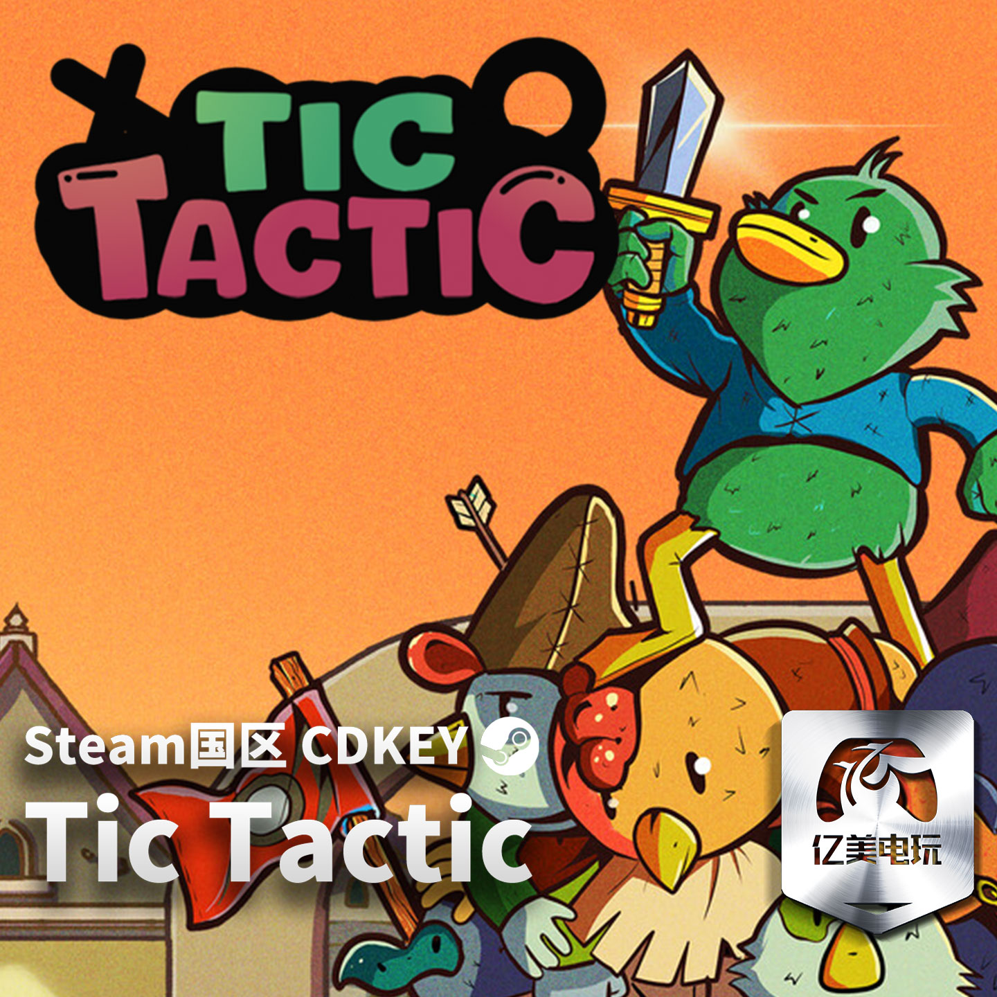 Steam 正版 PC 游戏 Tic Tactic 国区激活码 CDKEY