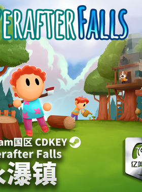 Steam 正版 PC 游戏 永瀑镇 Everafter Falls  国区激活码 CDKEY