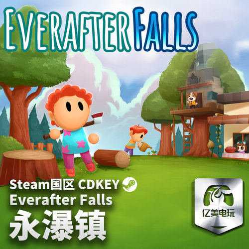 Steam 正版 PC 游戏 永瀑镇 Everafter Falls  国区激活码 CDKEY