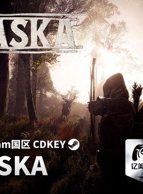 Steam 正版 PC 游戏 ASKA 国区激活码 CDKEY