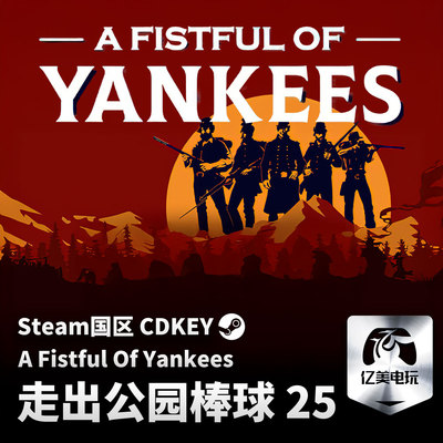 Steam 正版 PC 游戏 A Fistful Of Yankees 国区激活码 CDKEY