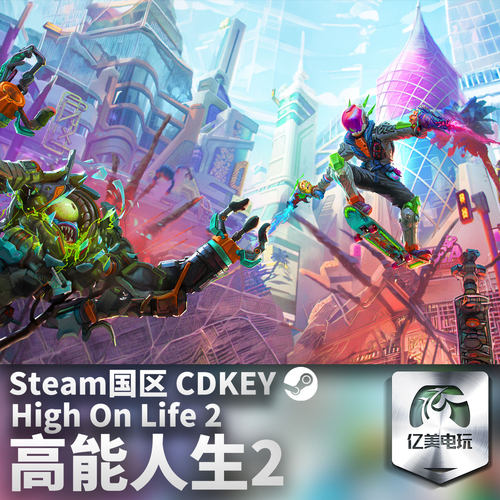 Steam 正版 PC 游戏 高能人生2 国区激活码 CDKEY