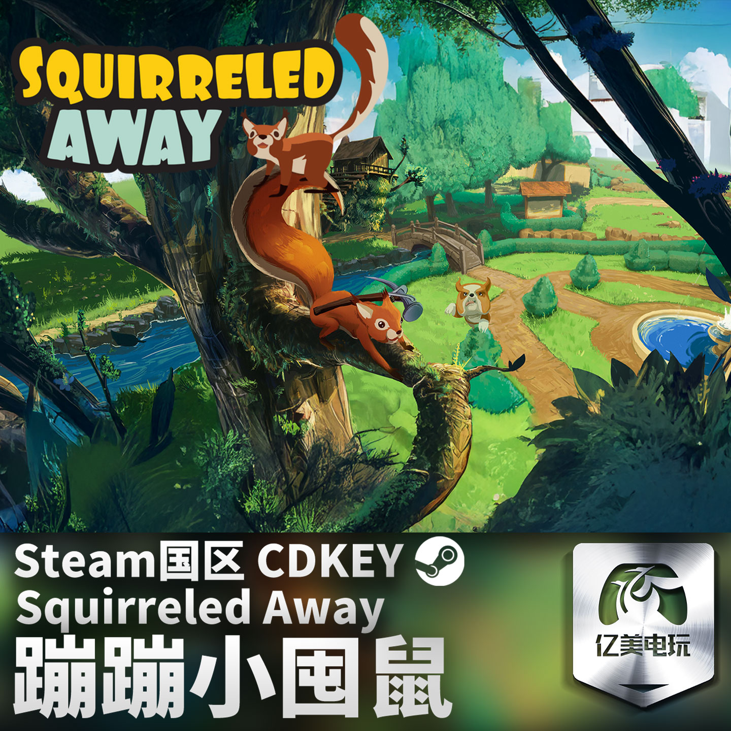 Steam 正版 PC 游戏 蹦蹦小囤鼠 国区激活码 CDKEY