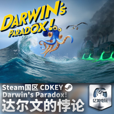 Steam 正版 PC 游戏 达尔文的悖论 Darwin's Paradox! 国区激活码 CDKEY