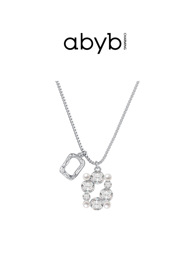 ABYB 매력적인 목걸이 여성용 라이트 럭셔리 틈새 디자인 하이 엔드 아트 미러 진주 쇄골 체인 목걸이