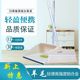洁雅薇 羊毛扫把簸箕组合鬃毛软毛地板铝合金不粘毛 清洁用具