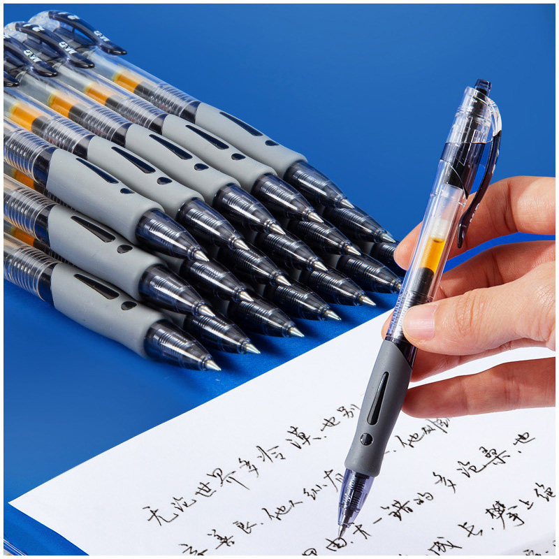 按动中性笔速干黑色水笔学生刷题考试笔作业会议笔涂写红色笔批改,文具电教/文化用品/商务用品,中性笔,淘宝优惠券,粉丝福利购,淘宝优惠卷