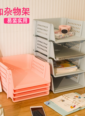 文件盘多层资料架塑料资料架