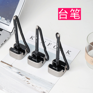 写字笔前台签单笔粘贴固定旋转台笔走珠中性笔黑色挂笔商场柜台笔