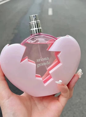 ArianaGrande爱莉安娜格兰德谢谢下一个粉红云朵馥郁版香水100ml